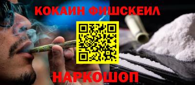 прущие крисы Славгород