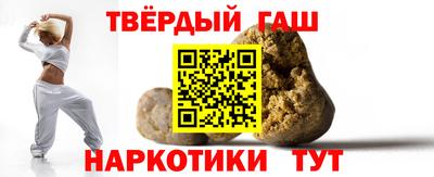 прущие крисы Славгород