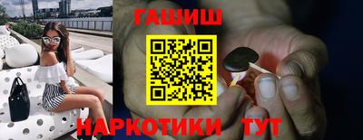 прущие крисы Славгород