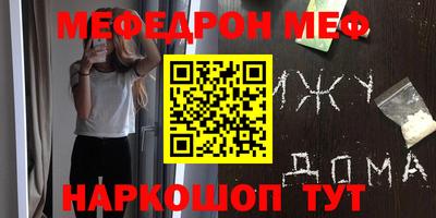 PSILOCYBIN Сланцы