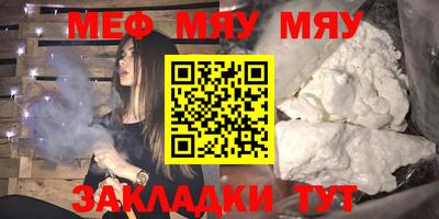 PSILOCYBIN Сланцы
