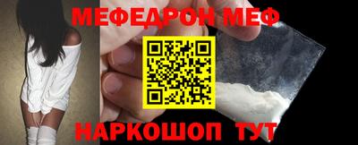 PSILOCYBIN Сланцы